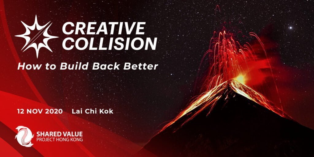 creative collision 2020 creative collision 2020